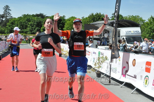 Marathon_Cheverny2026_Dimanche/CHEVERNYSM2026_23025.JPG