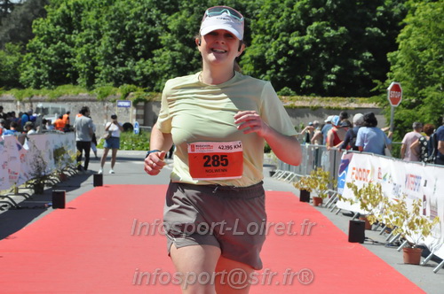 Marathon_Cheverny2026_Dimanche/CHEVERNYSM2026_23159.JPG