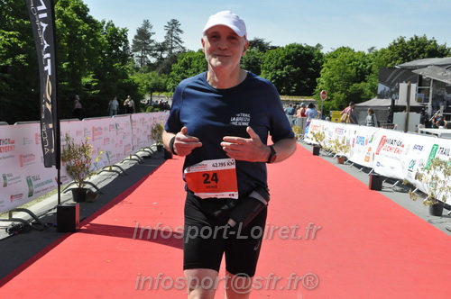 Marathon_Cheverny2026_Dimanche/CHEVERNYSM2026_23227.JPG