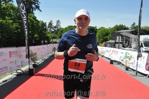 Marathon_Cheverny2026_Dimanche/CHEVERNYSM2026_23228.JPG