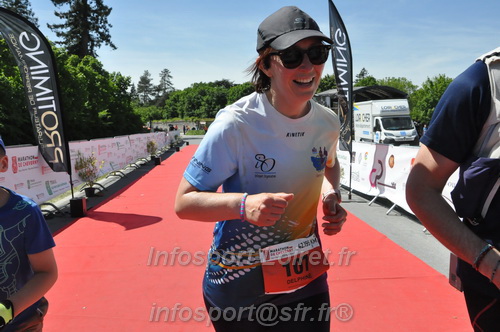 Marathon_Cheverny2026_Dimanche/CHEVERNYSM2026_23347.JPG