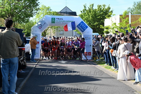 Marathon_Cheverny2026_Samedi/CHEVERNYTRAIL2026_00204.JPG