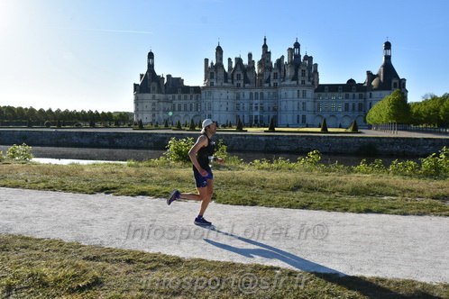 Marathon_Cheverny2026_Samedi/CHEVERNYTRAIL2026_00643.JPG