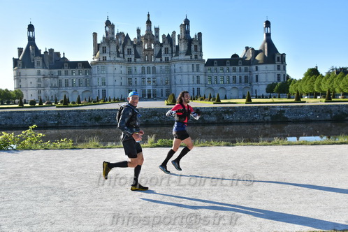 Marathon_Cheverny2026_Samedi/CHEVERNYTRAIL2026_00691.JPG