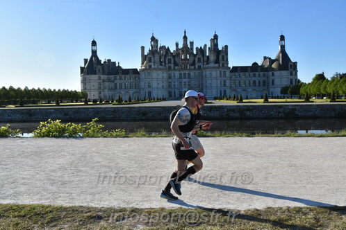 Marathon_Cheverny2026_Samedi/CHEVERNYTRAIL2026_00853.JPG