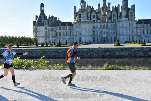 Marathon_Cheverny2026_Samedi/CHEVERNYTRAIL2026_00937.JPG