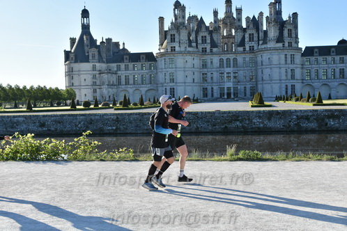 Marathon_Cheverny2026_Samedi/CHEVERNYTRAIL2026_00949.JPG