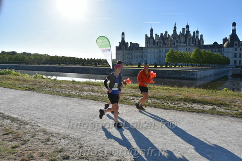 Marathon_Cheverny2026_Samedi/CHEVERNYTRAIL2026_01082.JPG