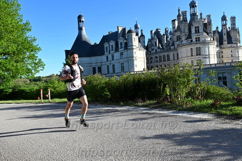 Marathon_Cheverny2026_Samedi/CHEVERNYTRAIL2026_01130.JPG