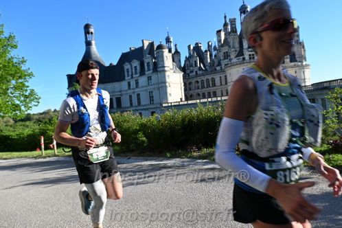 Marathon_Cheverny2026_Samedi/CHEVERNYTRAIL2026_01159.JPG