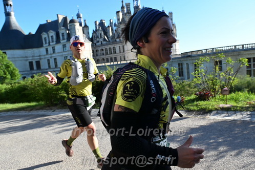 Marathon_Cheverny2026_Samedi/CHEVERNYTRAIL2026_01243.JPG