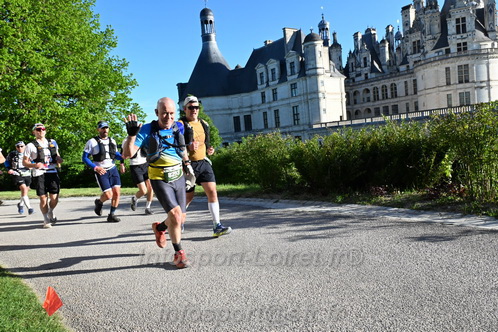 Marathon_Cheverny2026_Samedi/CHEVERNYTRAIL2026_01254.JPG
