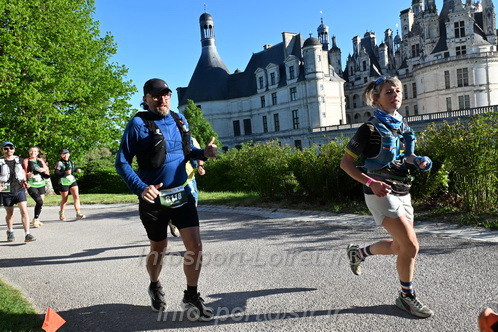 Marathon_Cheverny2026_Samedi/CHEVERNYTRAIL2026_01279.JPG