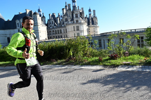 Marathon_Cheverny2026_Samedi/CHEVERNYTRAIL2026_01297.JPG