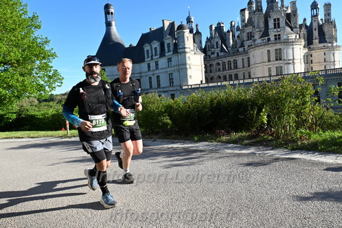 Marathon_Cheverny2026_Samedi/CHEVERNYTRAIL2026_01299.JPG