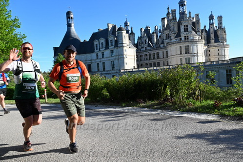 Marathon_Cheverny2026_Samedi/CHEVERNYTRAIL2026_01317.JPG