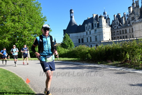 Marathon_Cheverny2026_Samedi/CHEVERNYTRAIL2026_01387.JPG