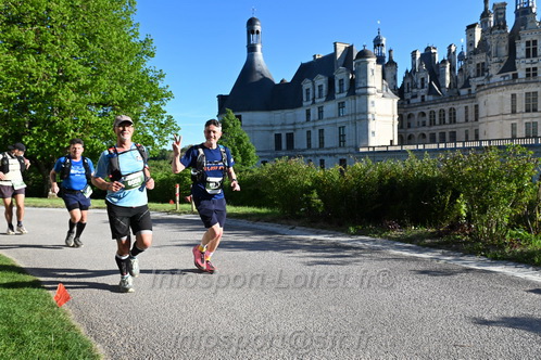 Marathon_Cheverny2026_Samedi/CHEVERNYTRAIL2026_01389.JPG