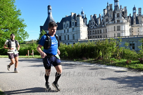 Marathon_Cheverny2026_Samedi/CHEVERNYTRAIL2026_01391.JPG