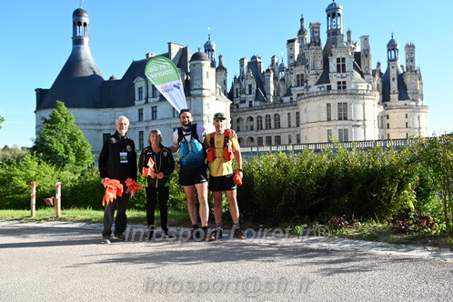 Marathon_Cheverny2026_Samedi/CHEVERNYTRAIL2026_01405.JPG