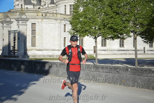 Marathon_Cheverny2026_Samedi/CHEVERNYTRAIL2026_01414.JPG
