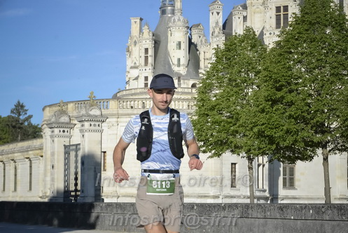 Marathon_Cheverny2026_Samedi/CHEVERNYTRAIL2026_01448.JPG