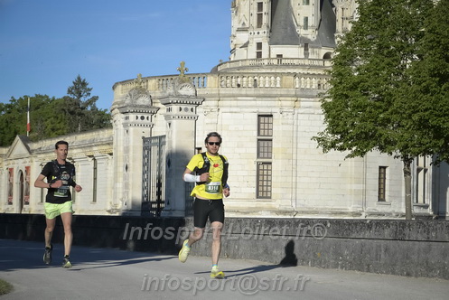 Marathon_Cheverny2026_Samedi/CHEVERNYTRAIL2026_01455.JPG