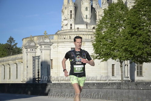 Marathon_Cheverny2026_Samedi/CHEVERNYTRAIL2026_01458.JPG