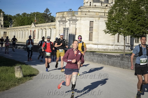 Marathon_Cheverny2026_Samedi/CHEVERNYTRAIL2026_01484.JPG