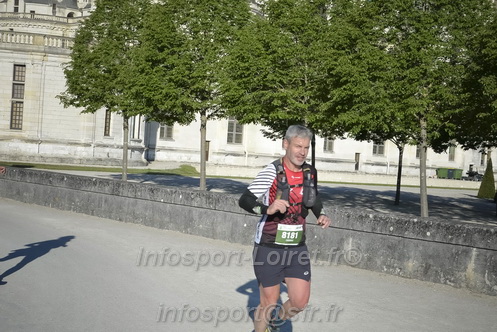 Marathon_Cheverny2026_Samedi/CHEVERNYTRAIL2026_01499.JPG