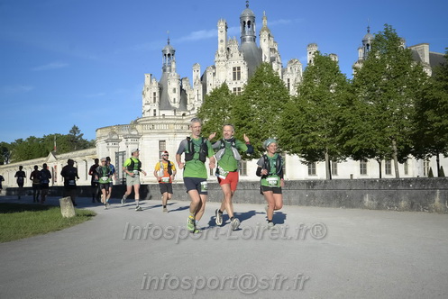 Marathon_Cheverny2026_Samedi/CHEVERNYTRAIL2026_01557.JPG