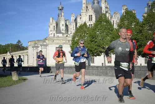 Marathon_Cheverny2026_Samedi/CHEVERNYTRAIL2026_01564.JPG