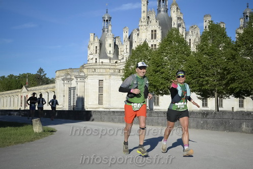 Marathon_Cheverny2026_Samedi/CHEVERNYTRAIL2026_01583.JPG
