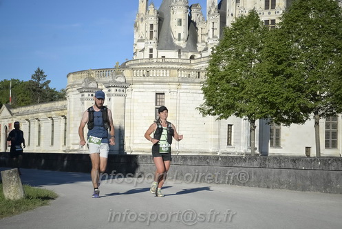 Marathon_Cheverny2026_Samedi/CHEVERNYTRAIL2026_01588.JPG