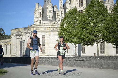 Marathon_Cheverny2026_Samedi/CHEVERNYTRAIL2026_01589.JPG
