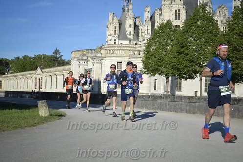 Marathon_Cheverny2026_Samedi/CHEVERNYTRAIL2026_01593.JPG