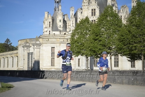 Marathon_Cheverny2026_Samedi/CHEVERNYTRAIL2026_01600.JPG