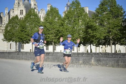 Marathon_Cheverny2026_Samedi/CHEVERNYTRAIL2026_01601.JPG