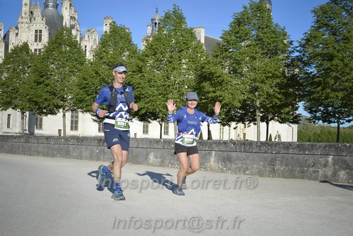 Marathon_Cheverny2026_Samedi/CHEVERNYTRAIL2026_01602.JPG