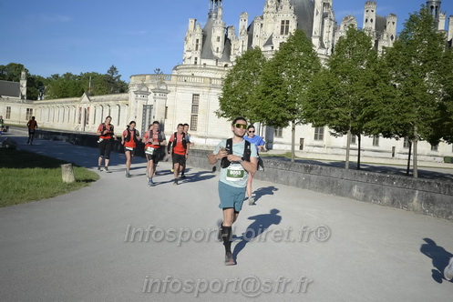 Marathon_Cheverny2026_Samedi/CHEVERNYTRAIL2026_01637.JPG