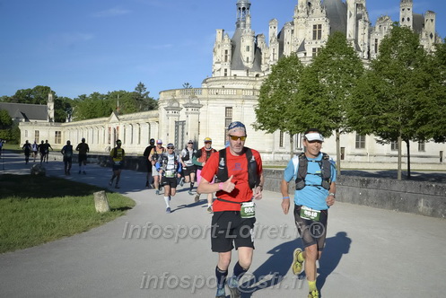 Marathon_Cheverny2026_Samedi/CHEVERNYTRAIL2026_01666.JPG