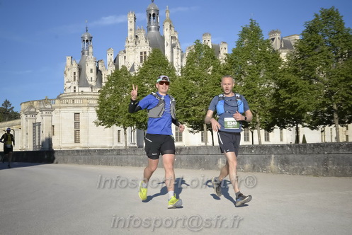 Marathon_Cheverny2026_Samedi/CHEVERNYTRAIL2026_01683.JPG