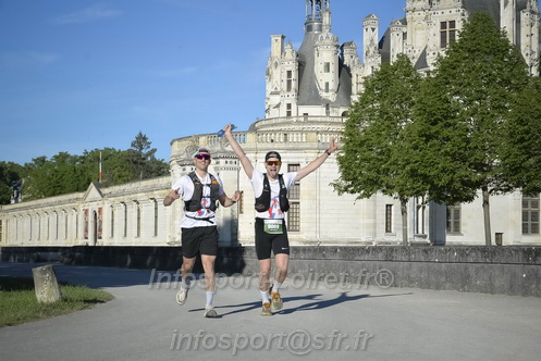 Marathon_Cheverny2026_Samedi/CHEVERNYTRAIL2026_01685.JPG