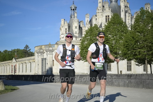 Marathon_Cheverny2026_Samedi/CHEVERNYTRAIL2026_01688.JPG