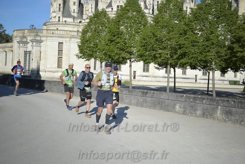Marathon_Cheverny2026_Samedi/CHEVERNYTRAIL2026_01754.JPG