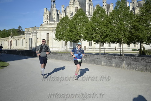 Marathon_Cheverny2026_Samedi/CHEVERNYTRAIL2026_01826.JPG