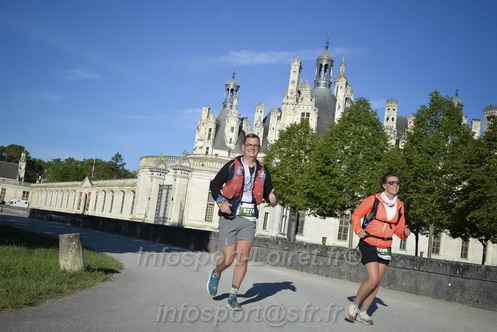 Marathon_Cheverny2026_Samedi/CHEVERNYTRAIL2026_01895.JPG