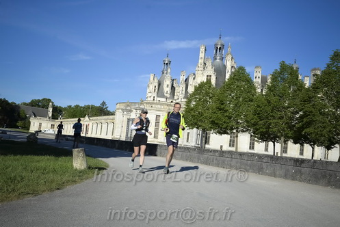 Marathon_Cheverny2026_Samedi/CHEVERNYTRAIL2026_01897.JPG
