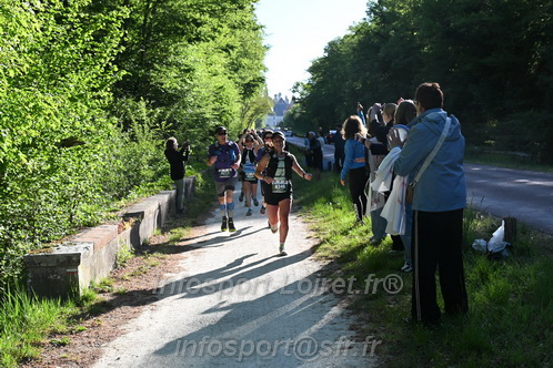 Marathon_Cheverny2026_Samedi/CHEVERNYTRAIL2026_01943.JPG