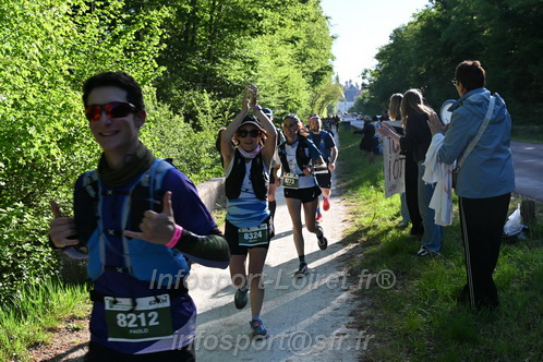 Marathon_Cheverny2026_Samedi/CHEVERNYTRAIL2026_01945.JPG